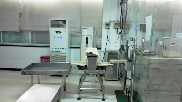 七台河生产车间四